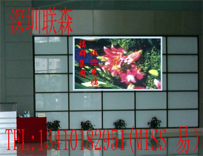 供应吊挂式LED电子显示屏